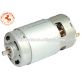 230VAC Motor HGÜ DC Motor RS-5512